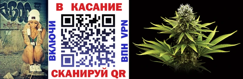 Купить наркоту Удомля КОКАИН Галлюциногенные грибы Меф мяу мяу ГАШ Конопля