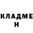 КЕТАМИН ketamine Missis Valera