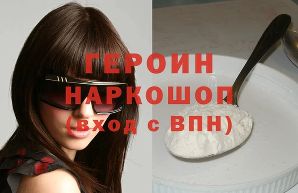 амф Аркадак