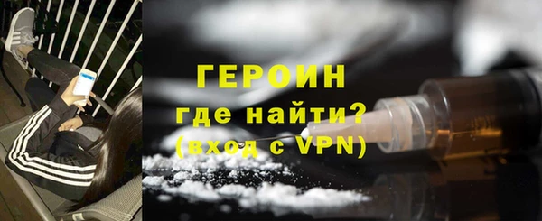 амф Аркадак