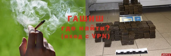 амф Аркадак