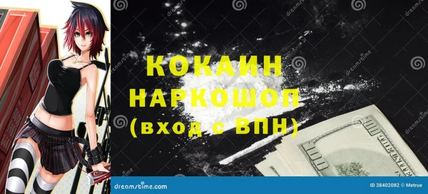 амф Аркадак