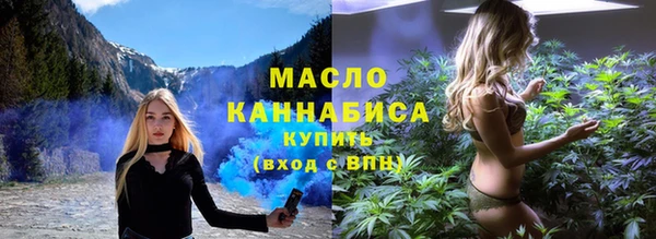 скорость mdpv Арсеньев