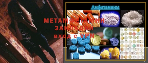 амф Аркадак