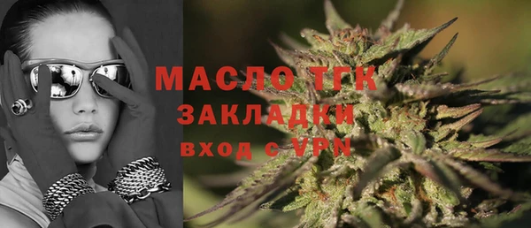 амф Аркадак