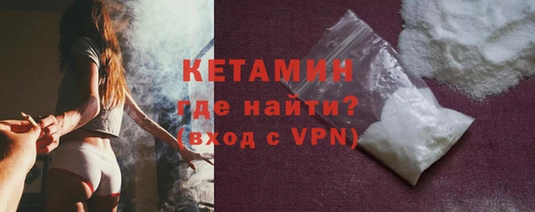соль курить ск Армянск