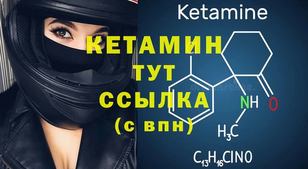 соль курить ск Армянск