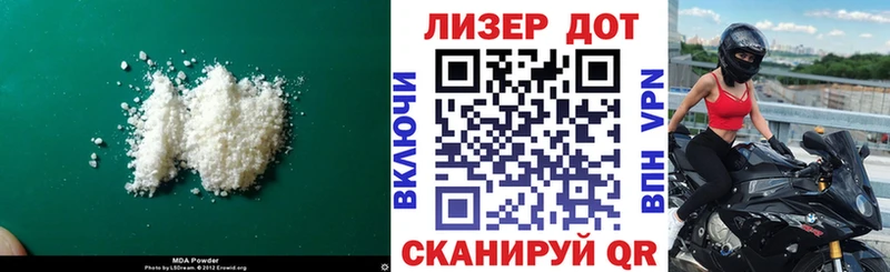 цена   Удомля  LSD-25 экстази кислота 